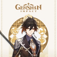 Genshin Impact 2048